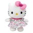 Мягкая игрушка 'Хелло Китти'  (Hello Kitty), в розовой коробочке, 10 см, Jemini [021873p] - 021873-1.jpg