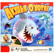 Игра настольная 'Акулья охота', русская версия, Hasbro [33893]