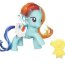 Маленькая инопланетная пони-пегас Rainbow Dash со светящимися крыльями, My Little Pony [26072] - 21459 Rainbow Dash.JPG