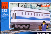 Конструктор 'Грузопассажирский вагон экспресса' из серии 'Train (Железная дорога)', Brick [622]
