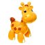 * Развивающая игрушка 'Жираф' из серии 'Первые друзья', Tolo [86584] - 86584a.jpg