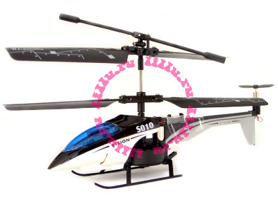 Вертолет с инфракрасным управлением Mini Sky Beez Deluxe, черно-белый [613-2] Вертолет с инфракрасным управлением Mini Sky Beez Deluxe [613-2]