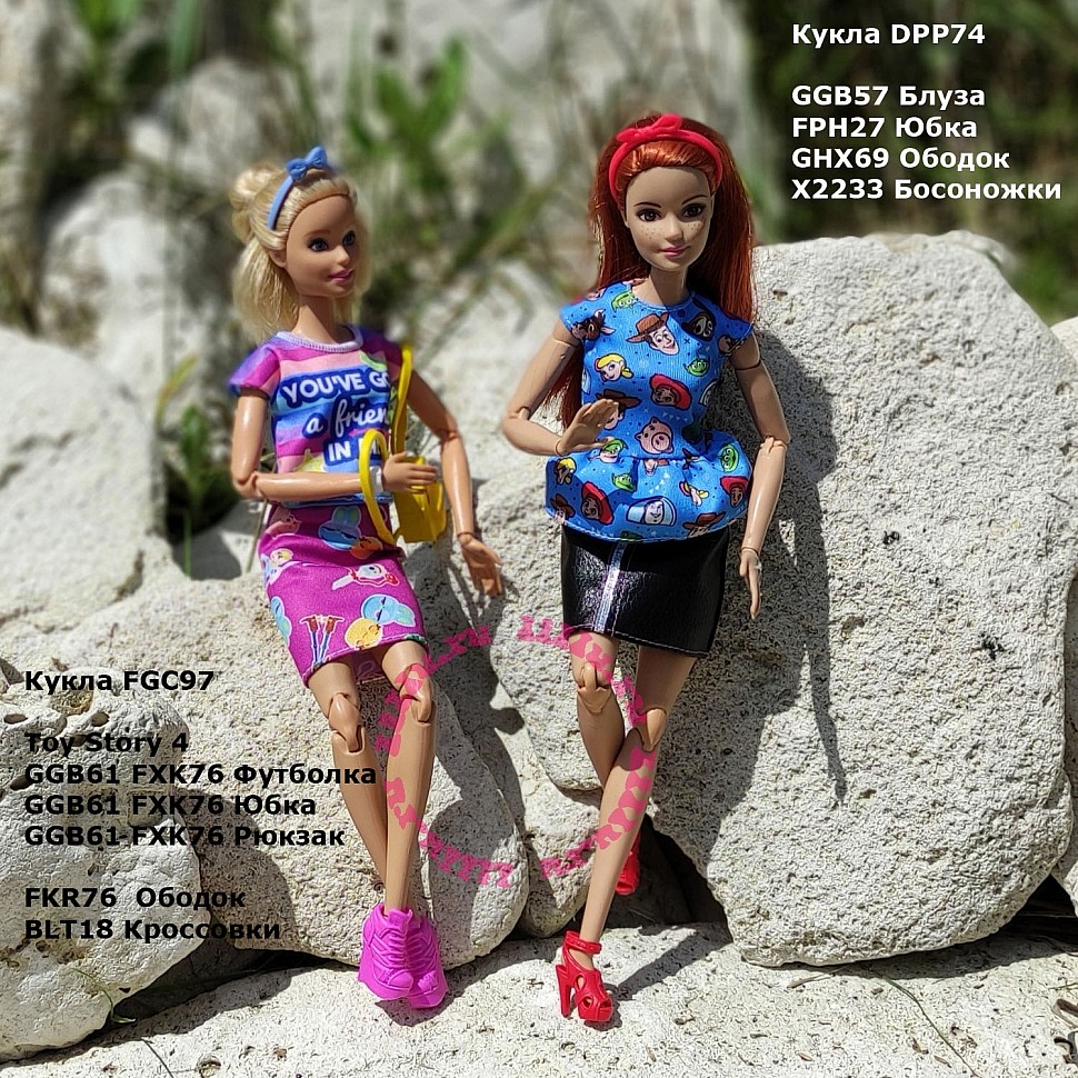 GGB57 DPP74 GGB61 FXK76  FGC97  FPH27 GHX69 X2233  lillu.ru fashions Toy Story 4 FKR76  BLT18  (2)