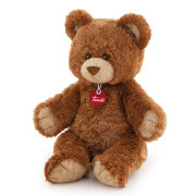 Мягкая игрушка 'Коричневый медвежонок Марлон', 36 см, Trudi [25262/2526-036]
