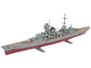 * Сборная модель тяжелого крейсера 'Блюхер' - German Heavy Cruiser 'Blucher' 1:720', Revell [05049]