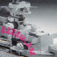 * Сборная модель тяжелого крейсера 'Блюхер' - German Heavy Cruiser 'Blucher' 1:720', Revell [05049] - 05049c.lillu.ru.jpg