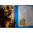 Книга 'Мумии и пирамиды', из серии 'Детская энциклопедия', Росмэн [05762-8] - 05762-8a1.jpg