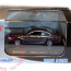 Модель автомобиля BMW 645Ci 1:87, темный металлик, Welly [73101SW] - we73101db.lillu.ru.jpg