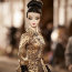 Коллекционная кукла 'Лусиана' (Luciana), Gold Label, Barbie, Mattel [BDH22] - BDH22-2.jpg
