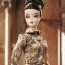 Коллекционная кукла 'Лусиана' (Luciana), Gold Label, Barbie, Mattel [BDH22] - BDH22-4j1.jpg