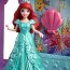 Игровой набор 'Замок Ариэль' (Ariel's Flip 'n Switch Castle), c мини-куклой 10 см, из серии 'Принцессы Диснея', Mattel [BDJ99] - BDJ99-2.jpg