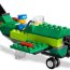 Конструктор 'Строим аэропорт', Lego Creator [5933] - 5933_3.jpg