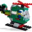 Конструктор 'Строим аэропорт', Lego Creator [5933] - 5933_4.jpg