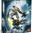 Конструктор "Тоа Игника", серия Lego Bionicle [8697] - 8697box[1].jpg
