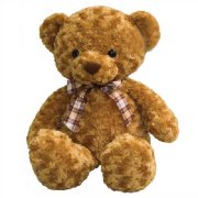 Мягкая игрушка 'Медведь коричневый' (Бублик), 65/80 см, Aurora [61-677/1]