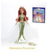Кукла Братц Принцесса- Русалочка 'В гостях у сказки', кукла с книжкой [319818] 