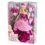 Кукла Барби 'Принцесса Блэр' (Blair), из серии 'Академия Принцесс', Barbie, Mattel [V6827] - V6827-1.jpg
