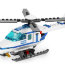 Конструктор "Полицейский вертолёт", серия Lego City [7741] - lego-7741-1.jpg