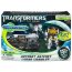 Трансформер 'Autobot Ratchet', класс Cyberverse 3-в-1, из серии 'Transformers-3. Тёмная сторона Луны', Hasbro [29737] - D78DF0085056900B10284B1C5371A4F8.jpg