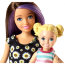 Игровой набор 'Приучение к горшку', из серии 'Skipper Babysitters Inc.', Barbie, Mattel [FJB01] - Игровой набор 'Приучение к горшку', из серии 'Skipper Babysitters Inc.', Barbie, Mattel [FJB01]