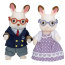 Игровой набор 'Бабушка и Дедушка Морские Путешественники', Sylvanian Families [5190] - 5190.jpg
