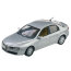 Модель автомобиля Alfa Romeo 159, серебристая, 1:43, Mondo Motors [53110-02] - 53110_Alfa159silver1.jpg