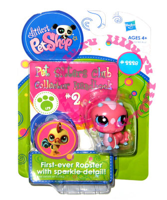 Зверюшка с дневником - Гусеничка, Littlest Pet Shop - Pet Sitters Club Collector Hanfbook #2 - серия "Получи Петуха", Hasbro [34143] Зверюшка с дневником - Гусеничка, Littlest Pet Shop - Pet Sitters Club Collector Hanfbook #2 - серия "Получи Петуха", Hasbro [34143]