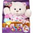 Интерактивный медвежонок Lovey Cubbies, белый, FurReal Friends, Hasbro [32392] - 32392-1.jpg