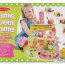 Конструктор-игра 'Дом, милый дом', 3D Puzzle, Melissa&Doug [9460] - Конструктор-игра 'Дом, милый дом', 3D Puzzle, Melissa&Doug [9460]