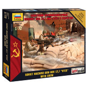 Сборная модель 'Советский пулемёт 'Утёс' с расчётом', 1:72, 3 фигуры, Art of Tactic, Zvezda [7411]