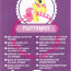Мини-пони 'из мешка' - Fluttershy, 1 серия 2012, My Little Pony [35581-20] - 35581-20c.lillu.ru.jpg