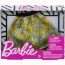 Одежда для Барби - юбка, Barbie [FXH86] - Одежда для Барби - юбка, Barbie [FXH86]