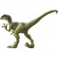 Игрушка 'Велоцираптор' (Velociraptor), из серии 'Мир Юрского Периода' (Jurassic World), Mattel [HCL82] - Игрушка 'Велоцираптор' (Velociraptor), из серии 'Мир Юрского Периода' (Jurassic World), Mattel [HCL82]