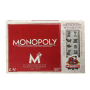 Игра настольная 'Монополии 80 лет' (Monopoly 80 1935-2015), специальное юбилейное издание, русская версия, Hasbro [B0622]
