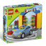 * Конструктор 'Автомойка', Lego Duplo [5696] - big_e72932f6.jpg