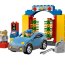 * Конструктор 'Автомойка', Lego Duplo [5696] - big_525b4ca4.jpg
