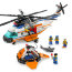 Конструктор "Вертолёт берегового наблюдения и спасательный плот", серия Lego City [7738] - lego-7738-1.jpg