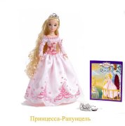 Кукла Братц Принцесса - Рапунцель 'В гостях у сказки', кукла с книжкой [319863] 