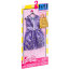 Платье и аксессуары для Барби, из серии 'Мода', Barbie [DTW58] - Платье и аксессуары для Барби, из серии 'Мода', Barbie [DTW58]