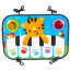 * Детское пианино для ног 'Тигрёнок' (Kick & Play Piano), Fisher Price [CCW02] - CCW02.jpg