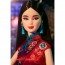 Кукла 'Новый год по лунному календарю' (Lunar New Year), коллекционная Barbie Signature Black Label, Mattel [GTJ92] - Кукла 'Новый год по лунному календарю' (Lunar New Year), коллекционная Barbie Signature Black Label, Mattel [GTJ92]