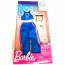 Набор одежды для Барби, из специальной серии 'Tokyo 2020', Barbie [GHX85] - Набор одежды для Барби, из специальной серии 'Tokyo 2020', Barbie [GHX85]