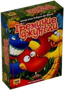 Настольная игра 'Гремучие джунгли', Zvezda [8653]