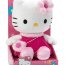 Мягкая игрушка 'Хелло Китти'  (Hello Kitty), в розовом, 27 см, Jemini [021877p] - 0218771r.jpg