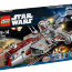 Конструктор 'Республиканский фрегат', из серии 'Звездные войны', Lego Star Wars [7964] - LEGO_7964-k_enl.jpg