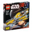 Конструктор "Звёздный истребитель Энекина", серия Lego Star Wars [7669] - lego-7669-2.jpg