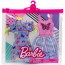 Набор одежды для Барби, из серии 'Мода', Barbie [HBV68] - Набор одежды для Барби, из серии 'Мода', Barbie [HBV68]