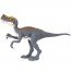 Игрушка 'Процератозавр' (Proceratosaurus), из серии 'Мир Юрского Периода' (Jurassic World), Mattel [HBX30] - Игрушка 'Процератозавр' (Proceratosaurus), из серии 'Мир Юрского Периода' (Jurassic World), Mattel [HBX30]