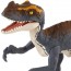 Игрушка 'Процератозавр' (Proceratosaurus), из серии 'Мир Юрского Периода' (Jurassic World), Mattel [HBX30] - Игрушка 'Процератозавр' (Proceratosaurus), из серии 'Мир Юрского Периода' (Jurassic World), Mattel [HBX30]