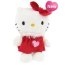 Мягкая игрушка 'Хелло Китти - валентинка' (Hello Kitty), в красном, 12 см, Jemini [150908R] - love r1.JPG